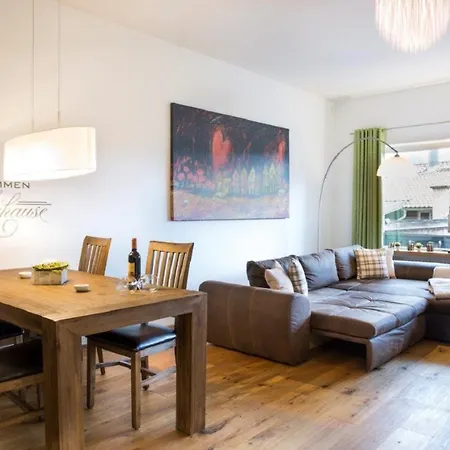 Апартаменты Panorama Гармиш-Партенкирхен